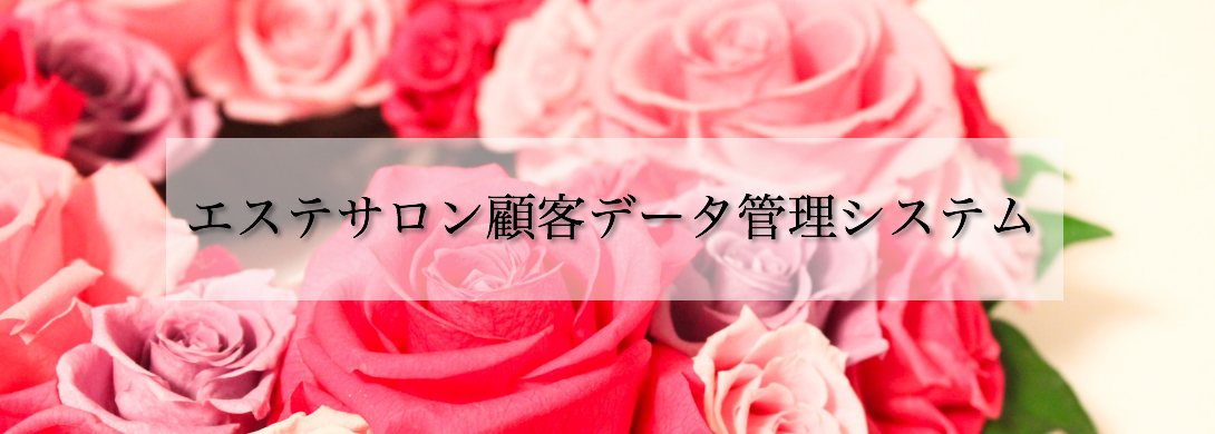 83g83x83e83g83b83v.png