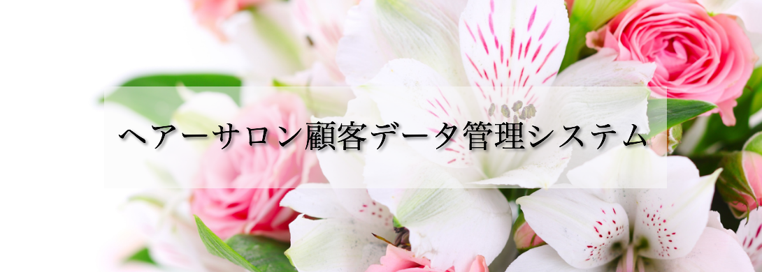 83w83a815b83g83b83v.png