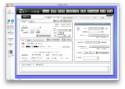 顧客データ登録画面1