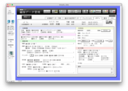 顧客データ登録画面３